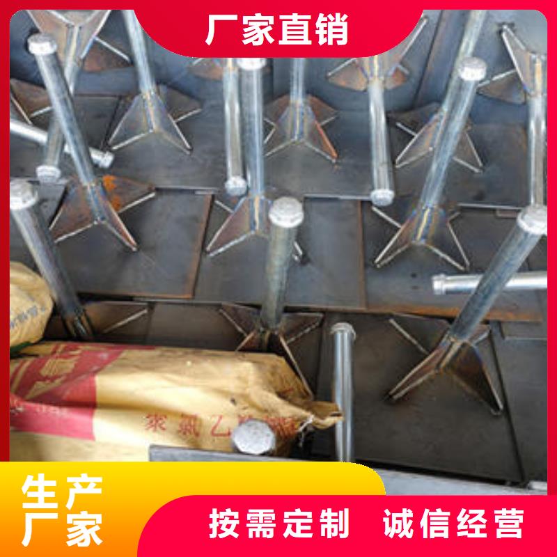 沉降板价格供应