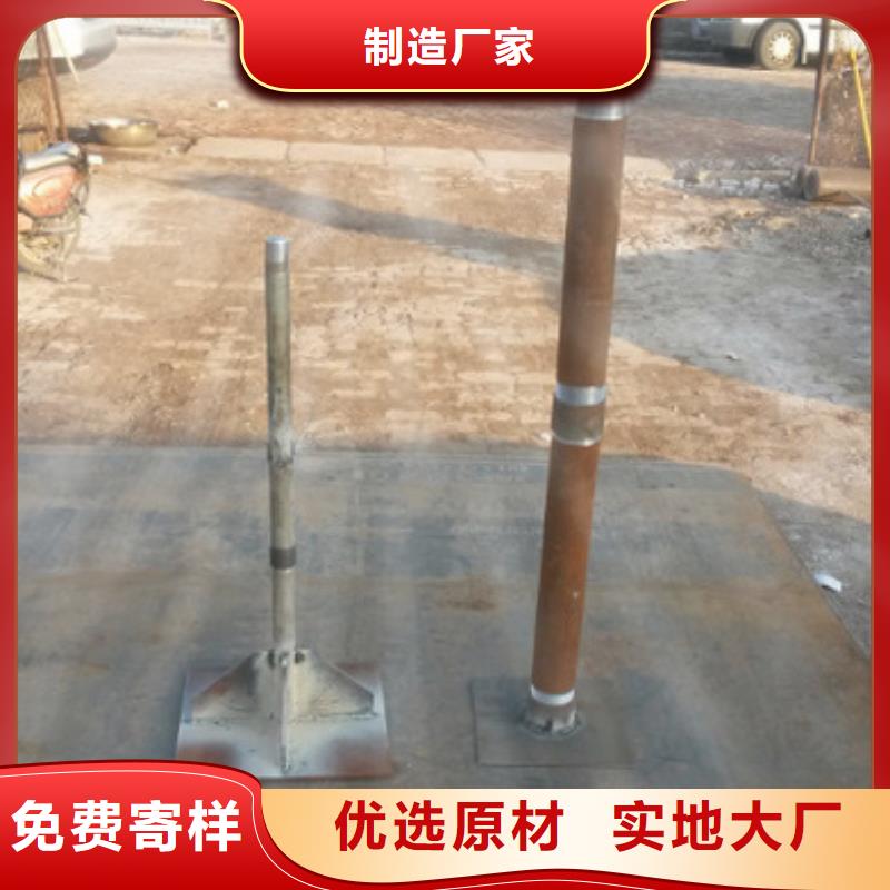 自治区路基沉降板现货保证壁厚