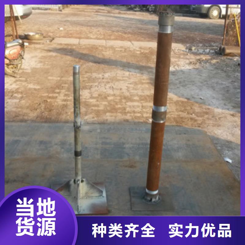 预埋沉降板生产厂家