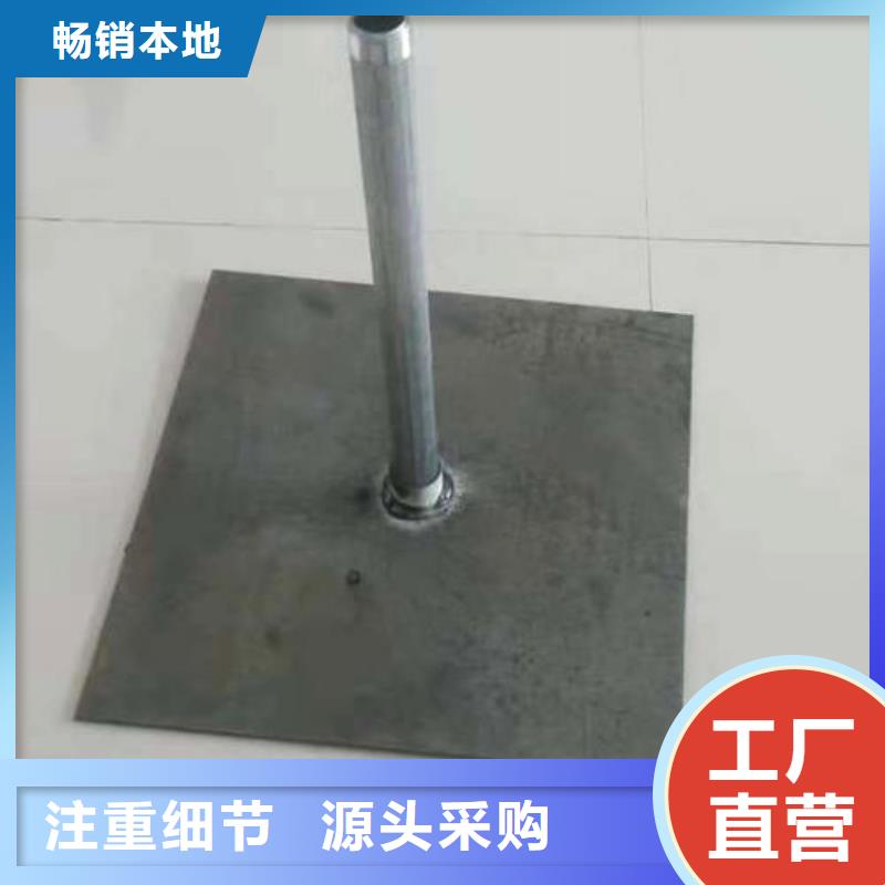 400沉降板生产厂家鑫亿呈销售