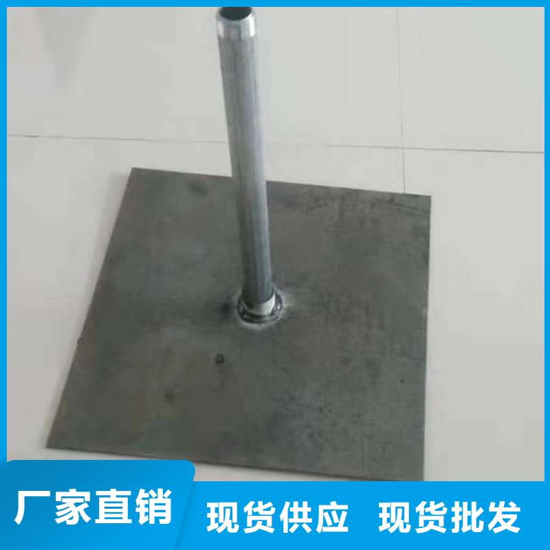 沉降板生产厂家尺寸要求