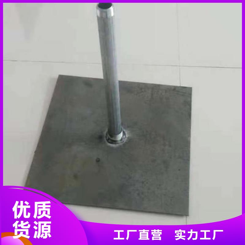 【沉降板】,声测管值得信赖