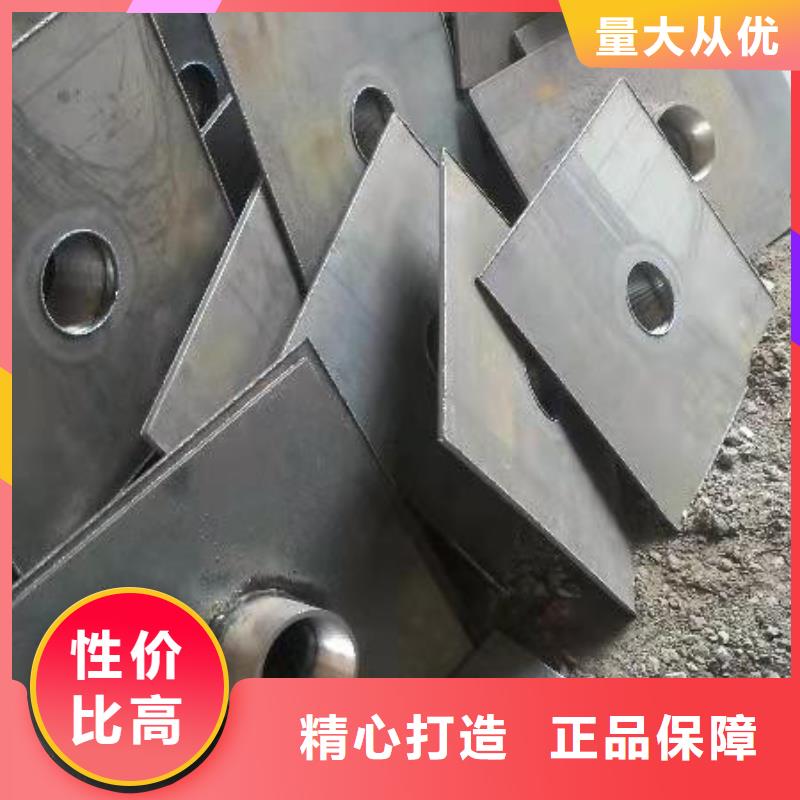 沉降板销售现货