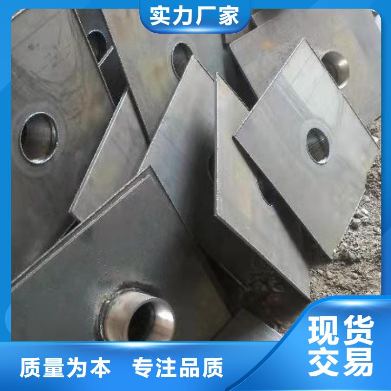 沉降板现货鑫亿呈批发