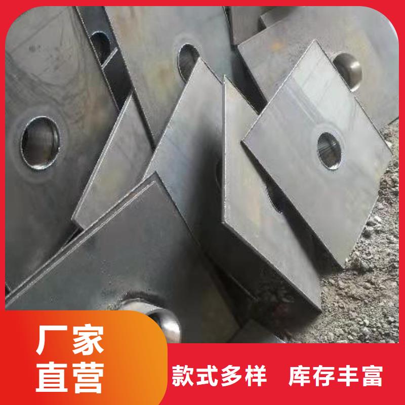 汕头溪南镇预埋沉降板价格来图定制