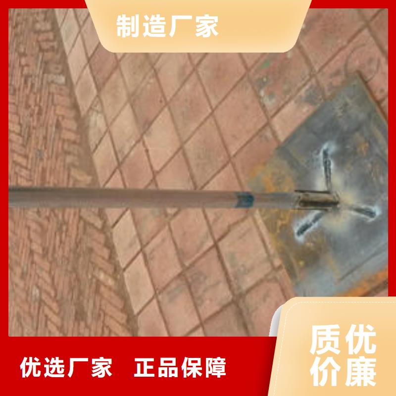 路基沉降板厂家尺寸要求