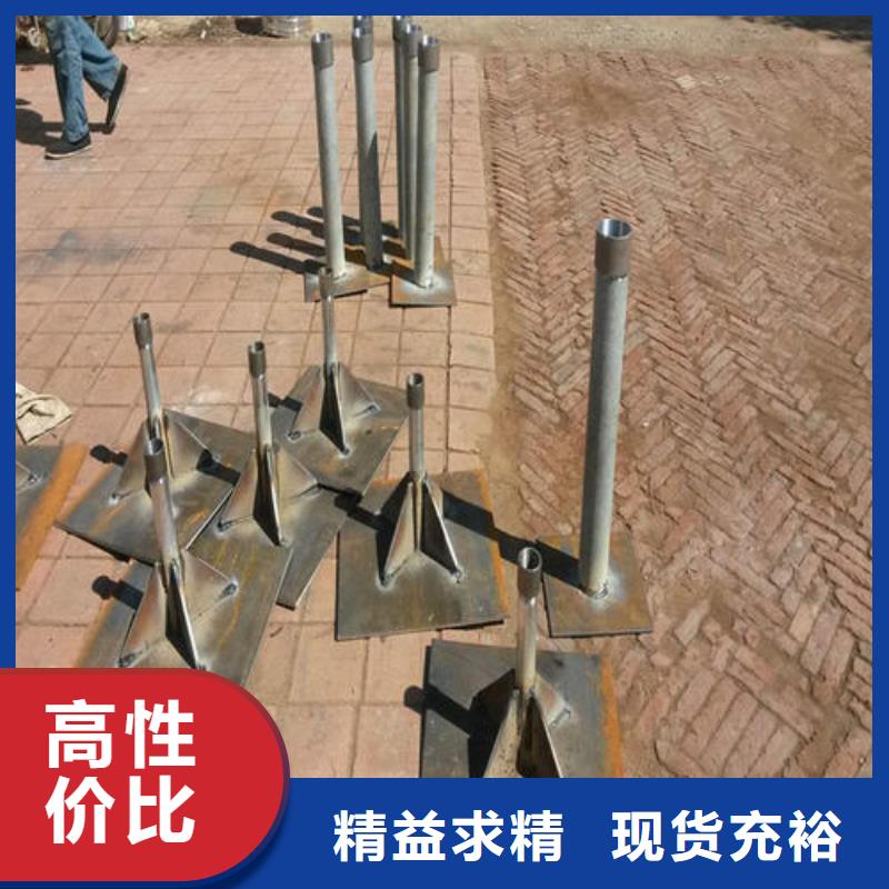 沉降板沉降板生产厂家价格有优势