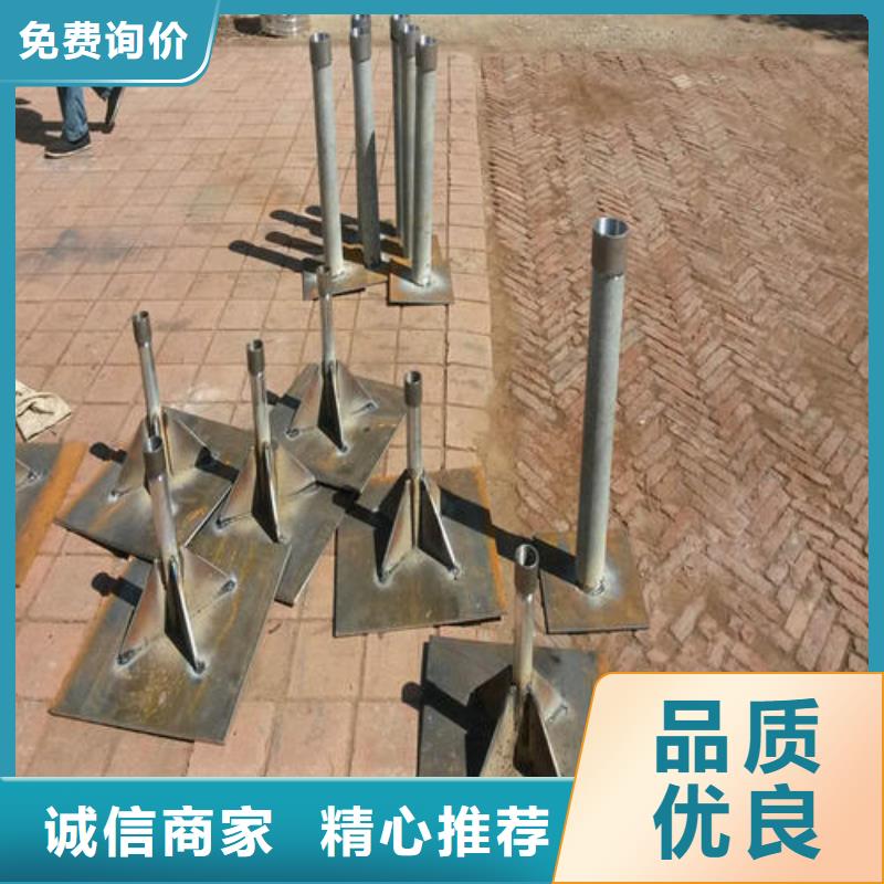 沉降板厂家400规格