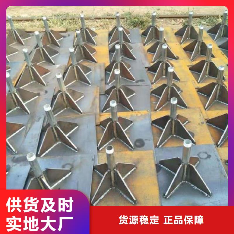 预埋沉降板生产厂家国标价钱