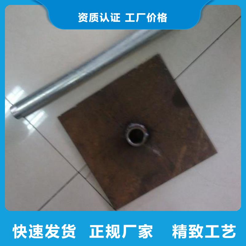 500型号沉降板现货