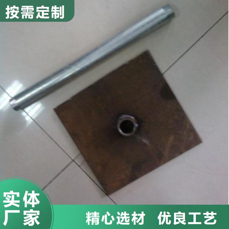 400沉降板厂家当地工厂