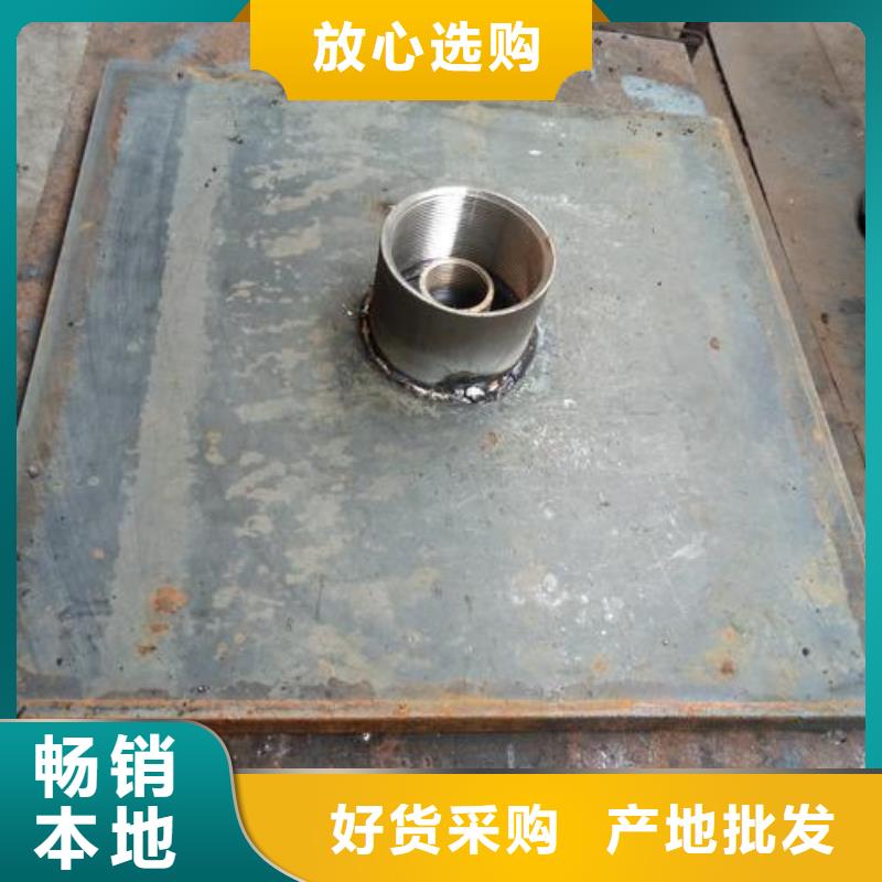 沉降板现货每米重量