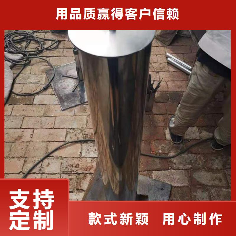 沉降板现货供应