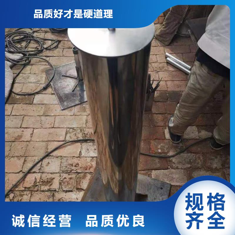 沉降板厂家来图裁切