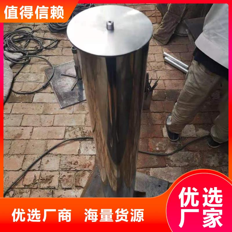 500*500沉降板生产厂家路基施工用