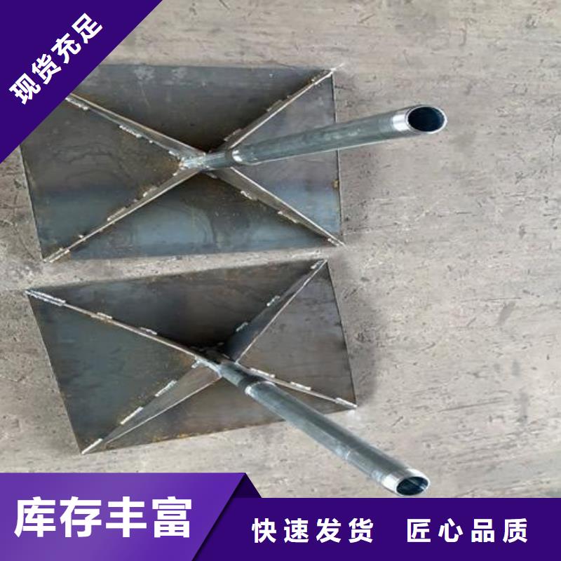 预埋沉降板价格国标价钱