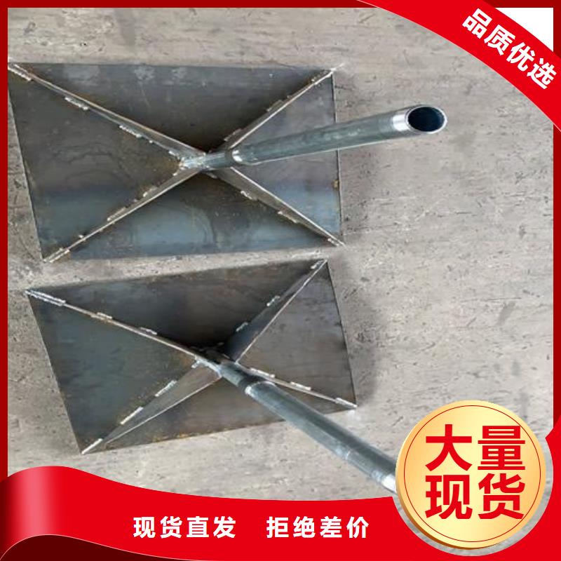 沉降板现货1.8mm壁厚