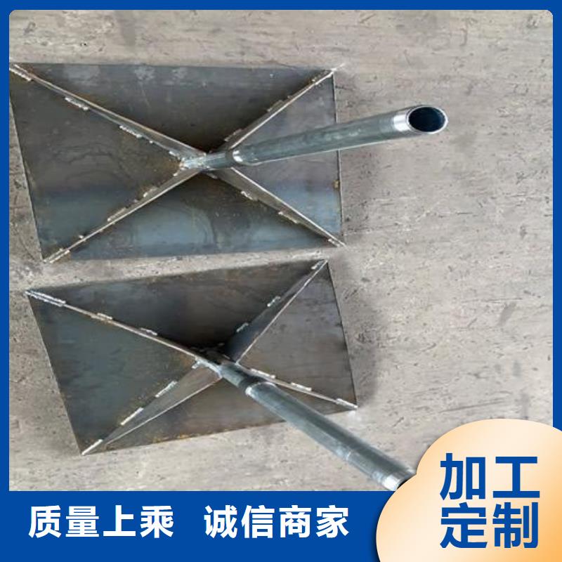 沉降板厂家10mm壁厚