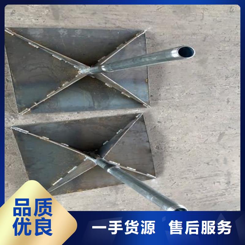 路基沉降板现货本地发货