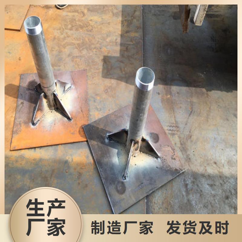 广东省鮀江街道沉降板厂家本地工厂