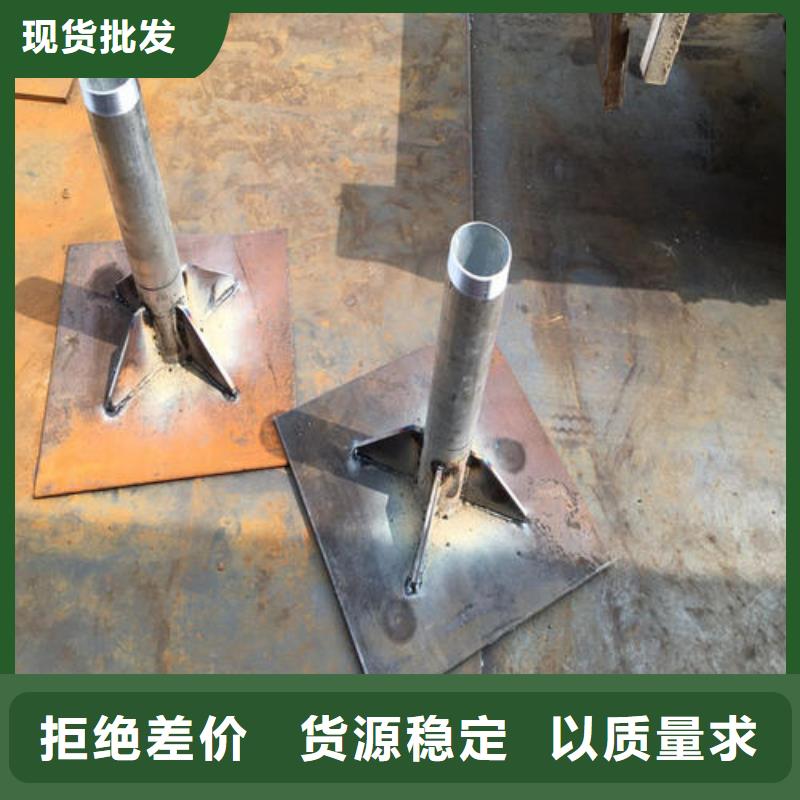 路基沉降板生产厂家商品信息