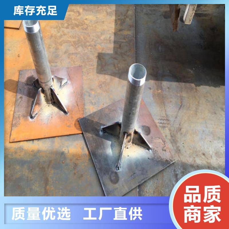 沉降板生产厂家尺寸要求