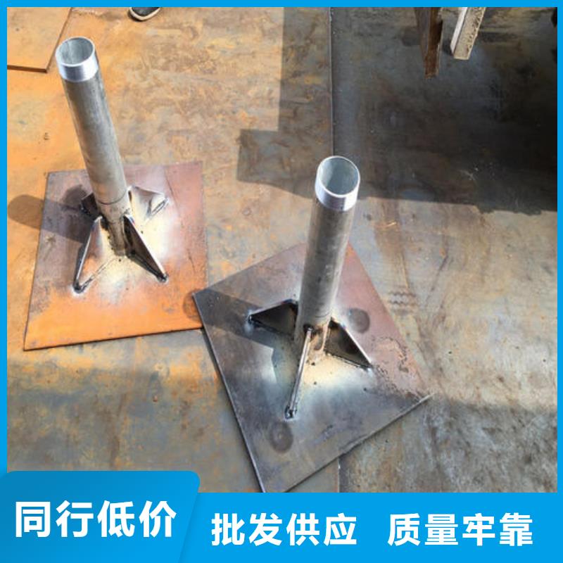 路基沉降板厂家规格型号