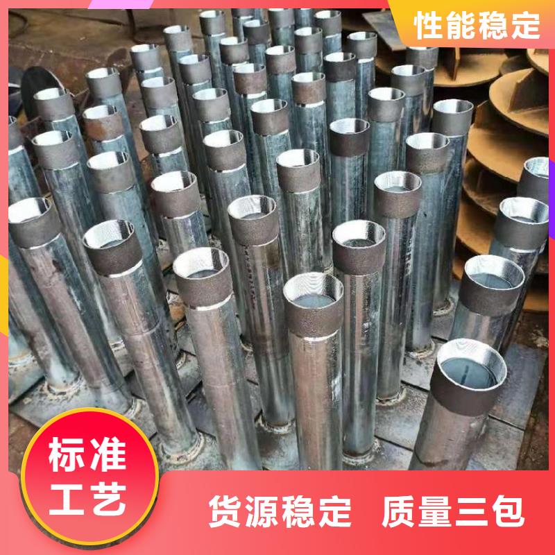 沉降板厂家源头好货