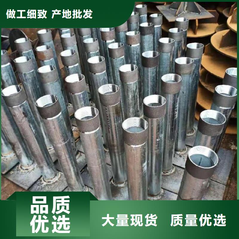 路基沉降板生产厂家非标价格