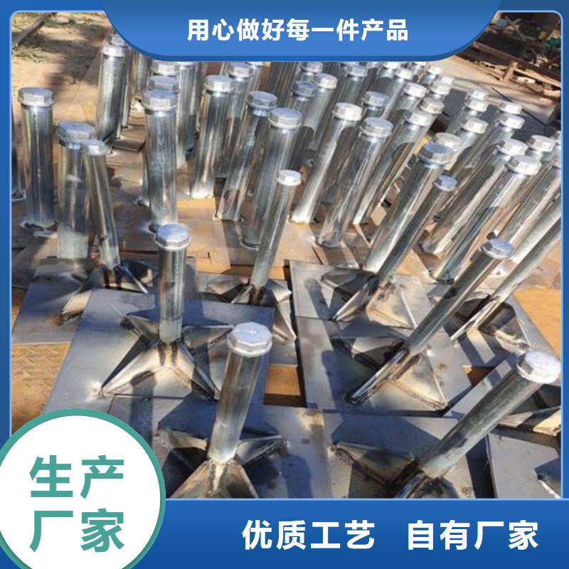 广东新湖街道沉降板生产厂家公司一角