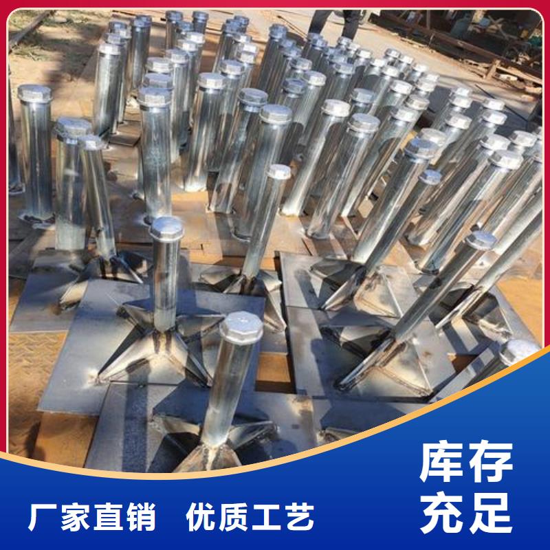 路基沉降板厂家鑫亿呈批发
