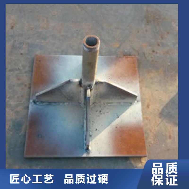 观测板现货国标尺寸