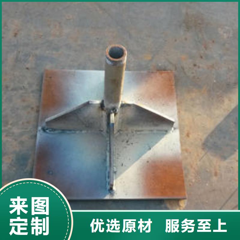 沉降板生产厂家本地工厂