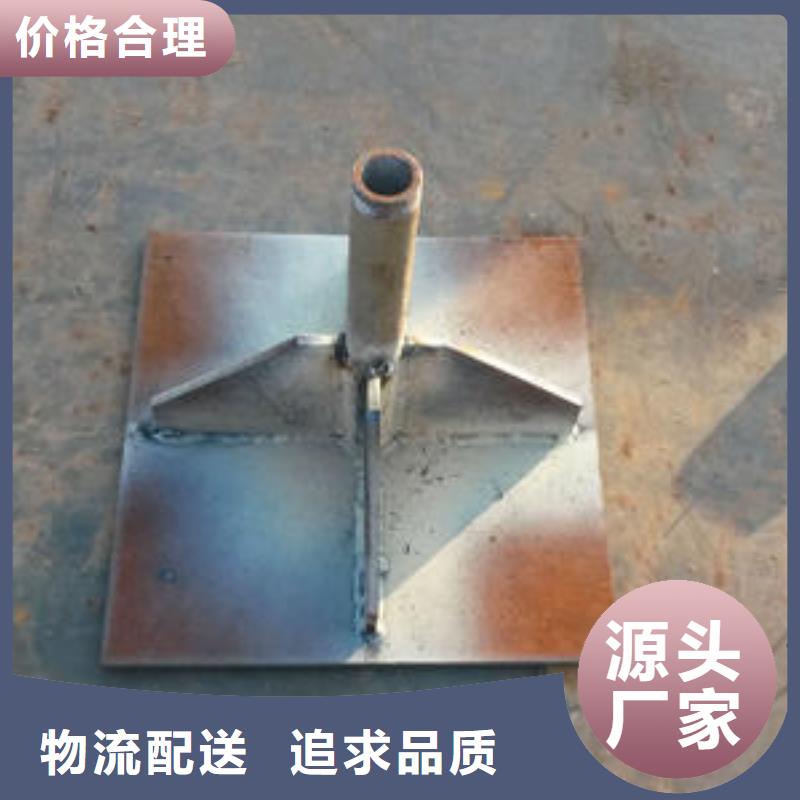 广东莲花街道沉降板生产厂家专业团队