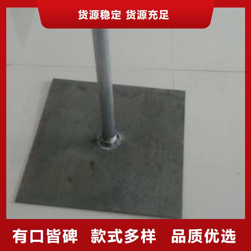 路基沉降板厂家规格型号