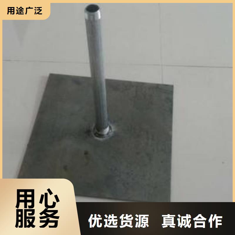 沉降板-沉降板厂家产地源头好货