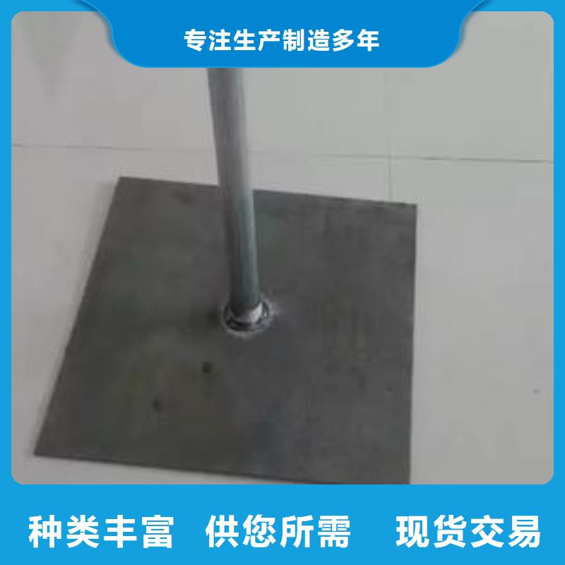 中山市民众镇预埋沉降板厂家无中间商