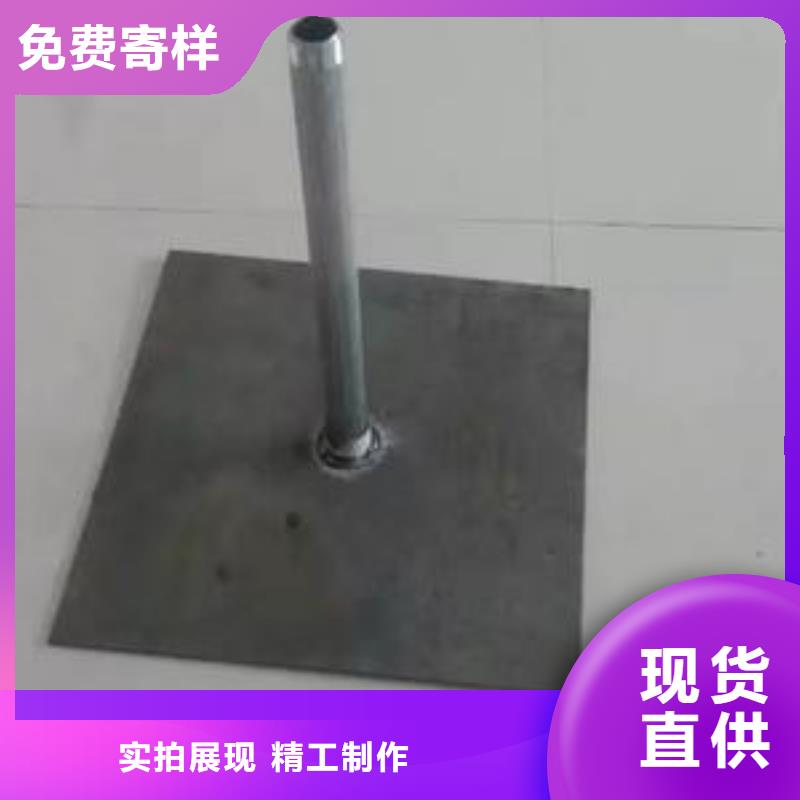 沉降板500规格生产厂家