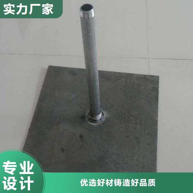 路基沉降板厂家规格型号