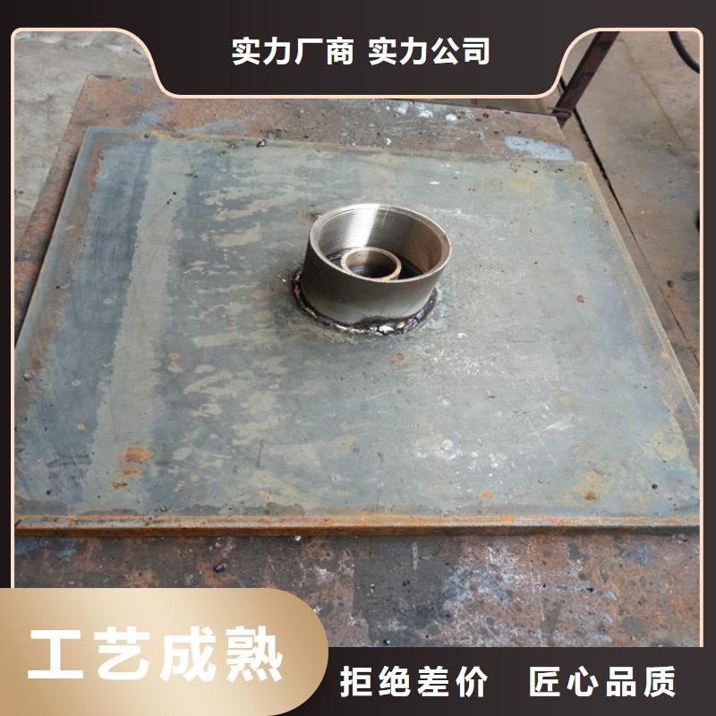预埋沉降板价格国标价钱