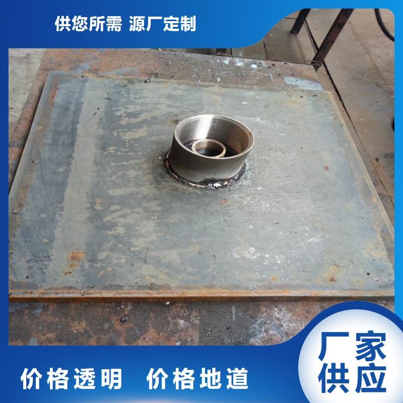 广东省南山街道沉降板现货非标价钱