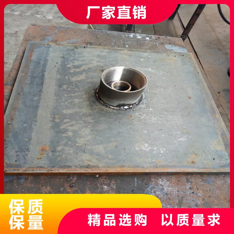 路基沉降板厂家尺寸要求