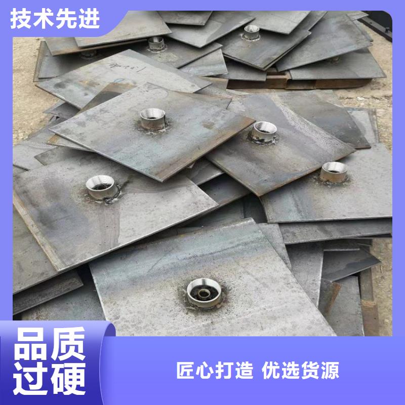 路基沉降板生产厂家规格型号