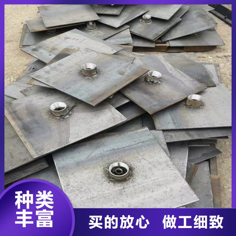 预埋沉降板厂家鑫亿呈发货