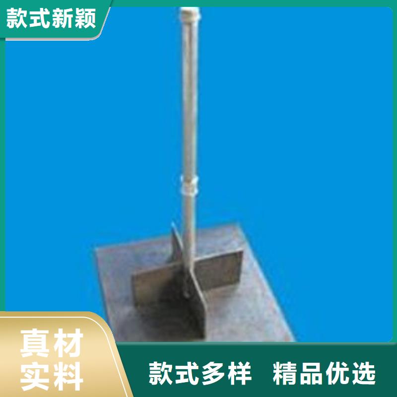 沉降板,声测管价格源厂直接供货