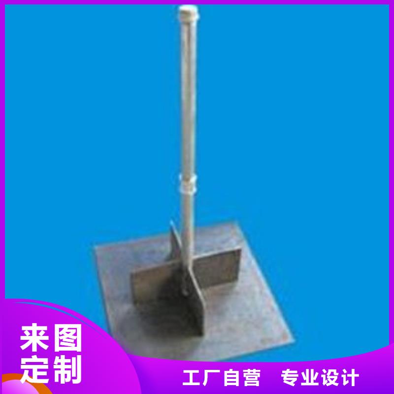 【沉降板】,声测管值得信赖