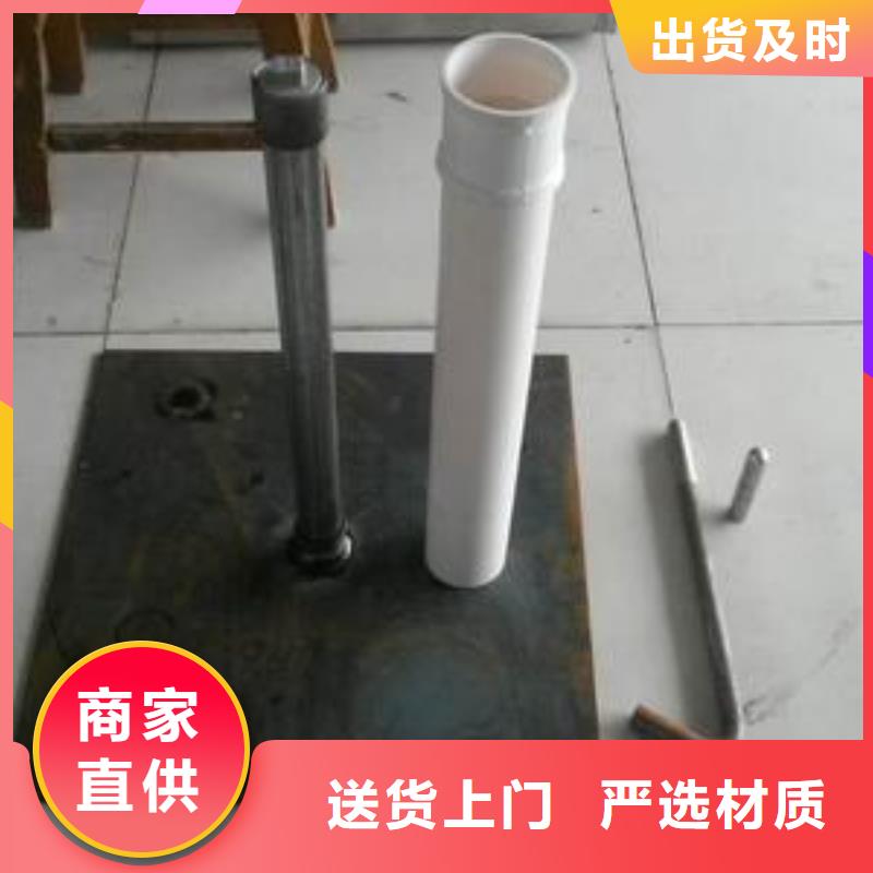 路基沉降板厂家400规格