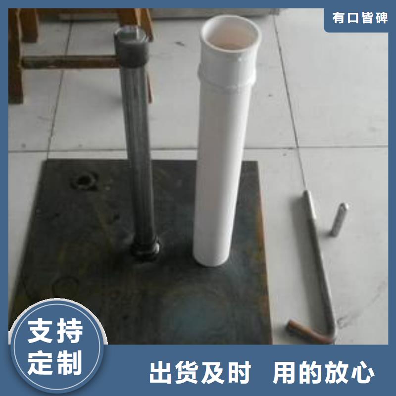 沉降板厂家400规格