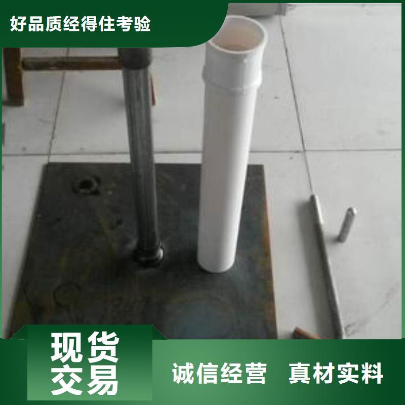 观测板现货国标尺寸