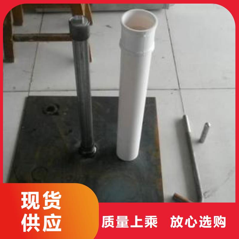 路基沉降板现货规格型号